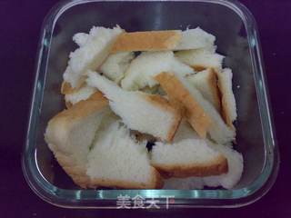 奶酪咖喱土豆布丁的做法步骤:5