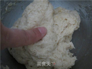汤种菠萝包的做法步骤:3