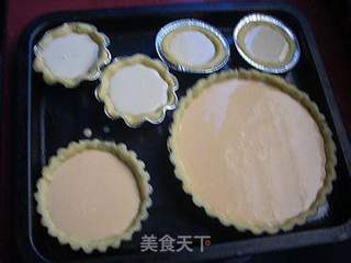 南瓜派的做法步骤:11