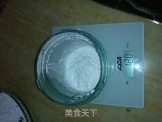 艾板的做法步骤:9