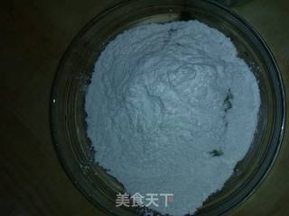艾板的做法步骤:8