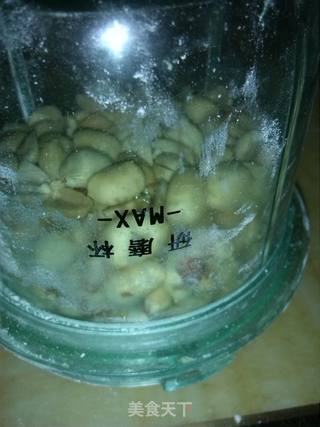 艾板的做法步骤:11