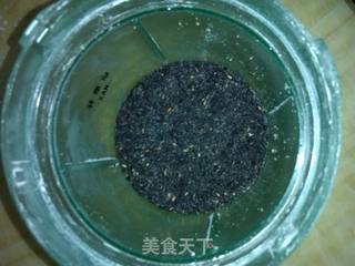 艾板的做法步骤:13