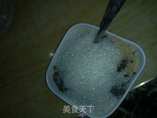 艾板的做法步骤:15