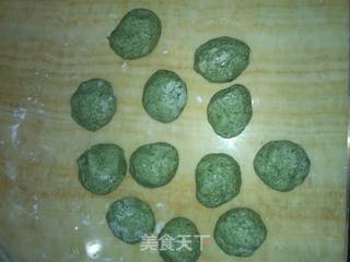艾板的做法步骤:18
