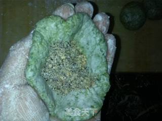 艾板的做法步骤:20
