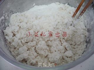 烫面蒸饺的做法步骤:9