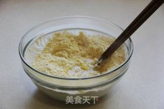 窝窝头的做法步骤:3