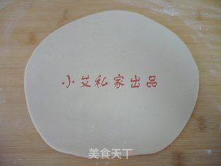 陕西小吃------麻食的做法步骤:6