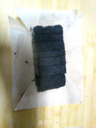蛋糕版黑米糕的做法步骤:4