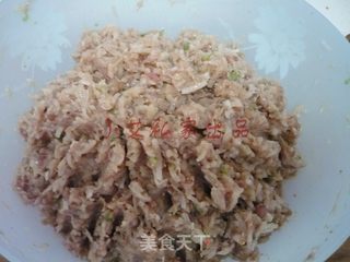 酸汤水饺的做法步骤:8