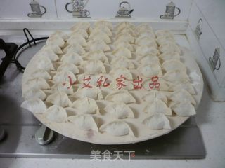 酸汤水饺的做法步骤:11