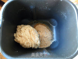 胚芽热狗面包的做法步骤:2