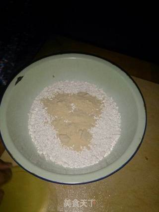 莆田式的荔枝肉的做法步骤:3