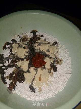 莆田式的荔枝肉的做法步骤:4