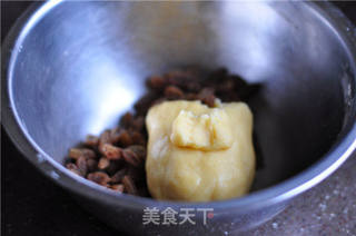 台式凤梨酥的做法步骤:21
