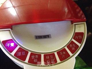 红枣豆浆的做法步骤:6
