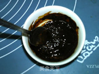 咖啡新月饼干的做法步骤:2