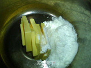 咖啡新月饼干的做法步骤:3