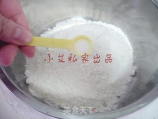 煎饼的做法步骤:2