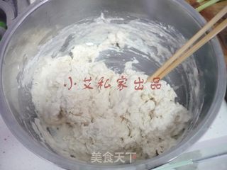 煎饼的做法步骤:3