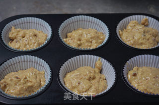 蔓越莓粗粮玛芬的做法步骤：4