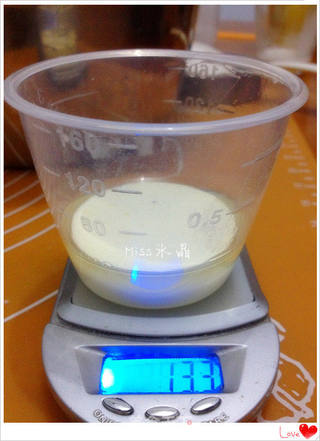 一个工具做电饭煲蛋糕的做法步骤:6