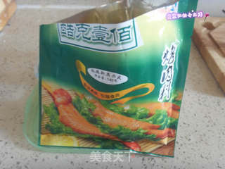 新奥尔良烤翅的做法步骤：2
