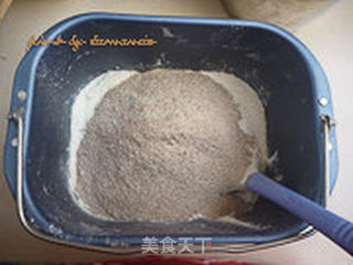 黑麦餐包的做法步骤:2