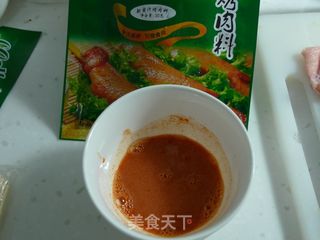 美味烤鸡翅的做法步骤：4