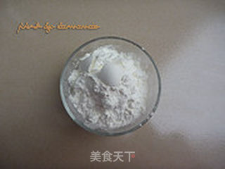 艾蒿蒸菜的做法步骤:3