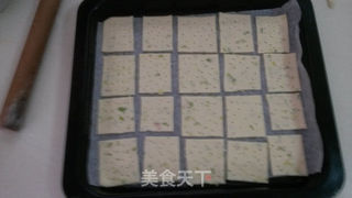 为春游烤一盘咸饼干——葱香饼干的做法步骤:11