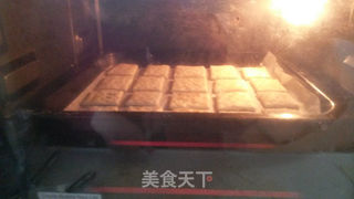 为春游烤一盘咸饼干——葱香饼干的做法步骤:12