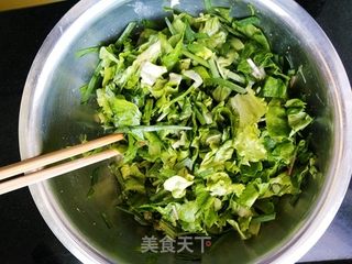 烤箱菜馍的做法步骤:3