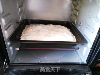 烤箱菜馍的做法步骤:7