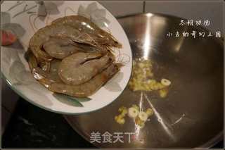 冬阴功汤的做法步骤:4