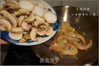 冬阴功汤的做法步骤:5