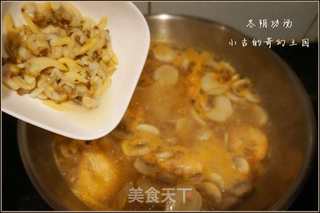 冬阴功汤的做法步骤:7