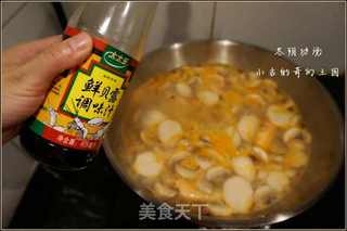 冬阴功汤的做法步骤:8