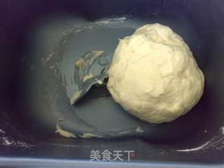 花椒葱油饼的做法步骤:2