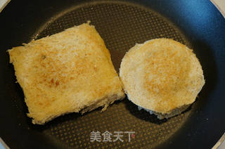 五仁面包饼-周末下午小吃的做法步骤:6