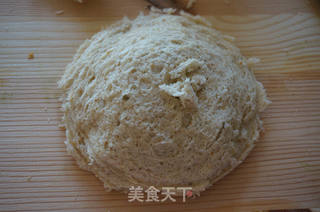 五仁面包饼-周末下午小吃的做法步骤:5