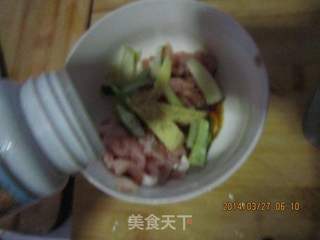 皮蛋瘦肉粥的做法步骤：7
