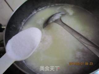 皮蛋瘦肉粥的做法步骤：16