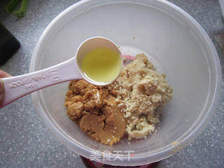 好吃又养身的清明美食---艾草糍粑的做法步骤:8