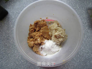 好吃又养身的清明美食---艾草糍粑的做法步骤:9