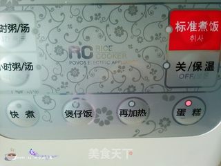 电饭煲海绵蛋糕的做法步骤:10