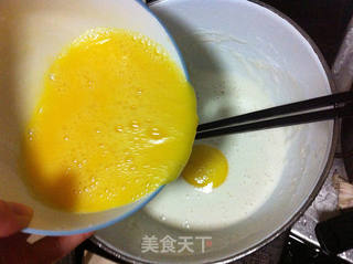 鲜蔬鸡蛋饼的做法步骤:8