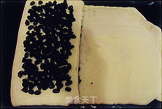 丹麦红豆条的做法步骤:8
