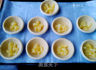 菠萝蛋挞的做法步骤:4